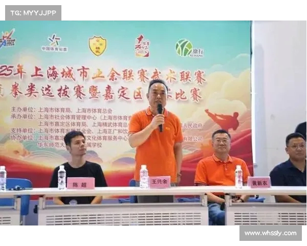 海派太极队在武术联赛嘉定普陀选拔赛中力挫群雄斩获金牌